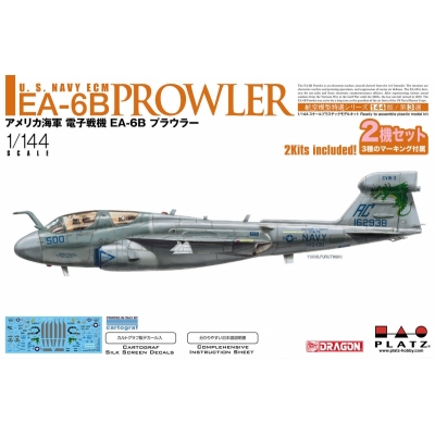 【プラモデル】アメリカ海軍 電子戦機 EA-6B プラウラー 1/144【再販】