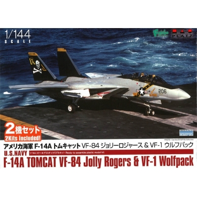 【プラモデル】アメリカ海軍 F-14A トムキャット VF-84 ジョリーロジャース & VF-1 ウルフパック 2機セット 1/144 【再販】