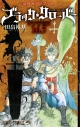 【その他(書籍)】ブラッククローバー(16.5) 公式ファンブック 魔導書の栞の画像