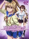 ストブらじお がyoutubeで第52回まで期間限定無料公開 アニメイトタイムズ ストブらじお がyoutubeで第52回まで期間限定無料公開 アニメイトタイムズ