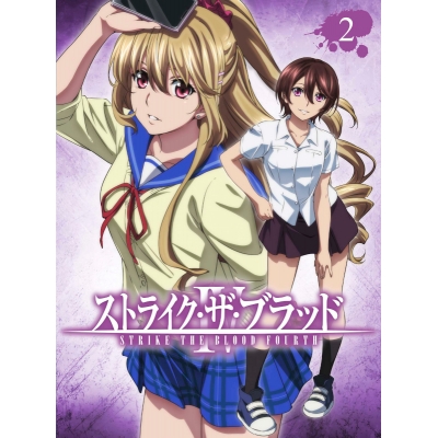 【DVD】ストライク・ザ・ブラッド IV OVA Vol.2 初回仕様版