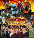 【DVD】イベント 仮面ライダーゴースト スペシャルイベントの画像