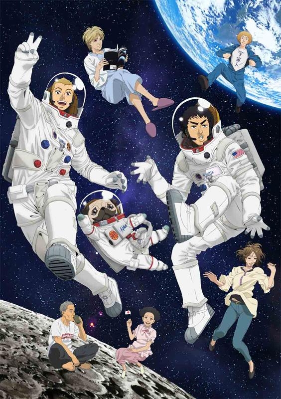 宇宙兄弟 Space Brothers Manga Japaneseclass Jp