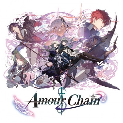 【音楽】NS CRAZY CHA!N -エルピスの鎖- テーマソング「Amour Chain」/HAGANE