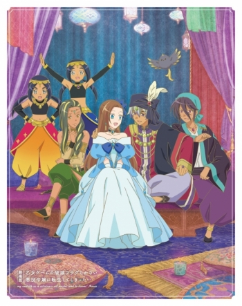 Blu-ray】劇場版『乙女ゲームの破滅フラグしかない悪役令嬢に転生して 