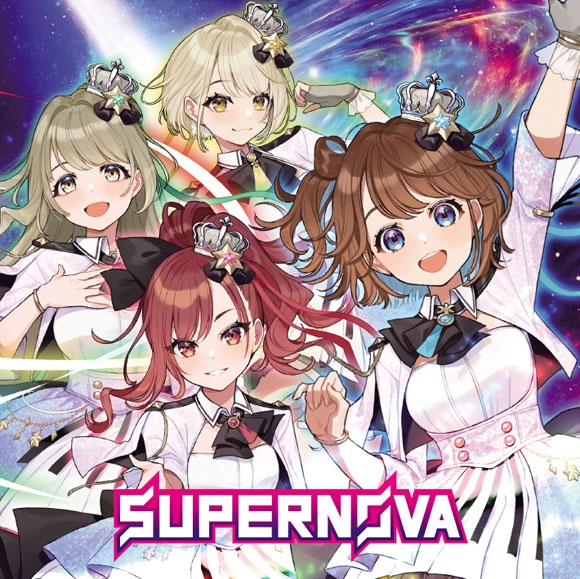 【アルバム】まりなす/SUPERNOVA まりなす盤