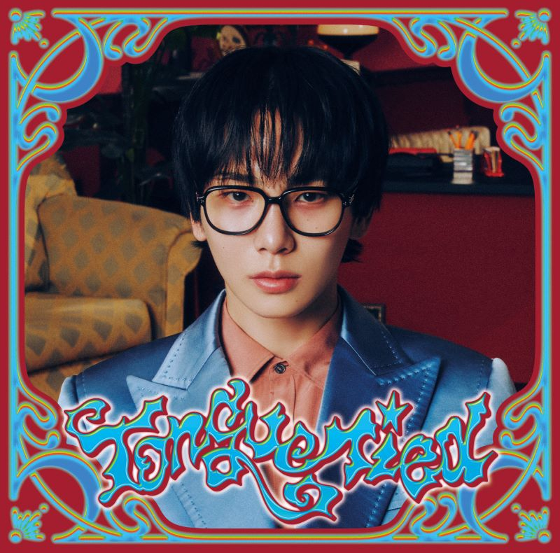 【音楽】KEY/Tongue Tied(初回生産限定盤 (Freaky Ver.))