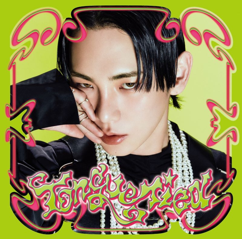 【音楽】KEY/Tongue Tied(通常盤 (Occult Ver.))
