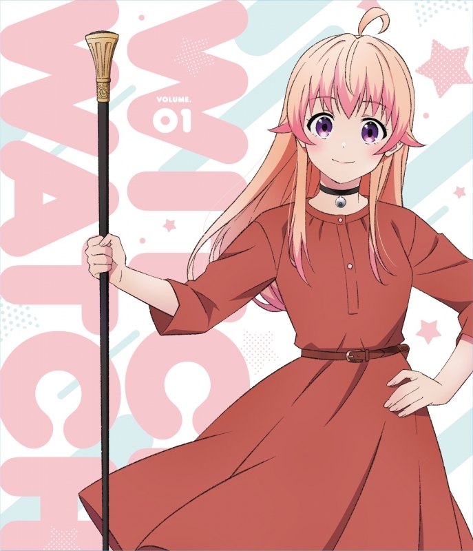 【ポイント還元版(20%)・特典なし】【Blu-ray】TV ウィッチウォッチ　第1巻（数量限定生産）