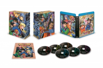 Blu-ray】ドラゴンクエスト ダイの大冒険 (1991) Blu-ray BOX | アニメイト