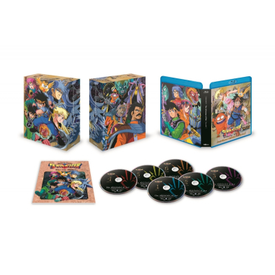 【Blu-ray】ドラゴンクエスト ダイの大冒険 (1991) Blu-ray BOX