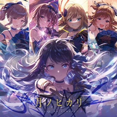 【音楽】IDOLY PRIDE 月のテンペスト 月ノヒカリ 通常盤