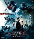 【ポイント還元版(20%)・特典なし】【Blu-ray】映画 アギト -超能力戦争- 通常版の画像