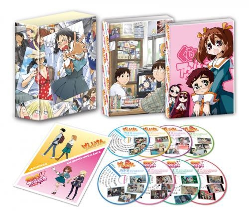 げんしけん Ova アニメキャスト キャラクター 登場人物 最新情報一覧 アニメイトタイムズ