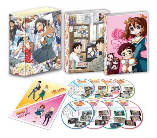 【Blu-ray】げんしけん コンプリート Blu-ray BOX