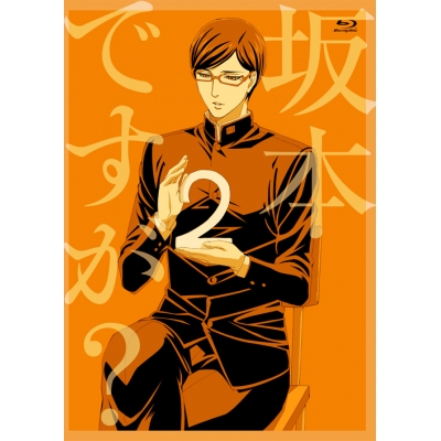 【Blu-ray】TV 坂本ですが? 2