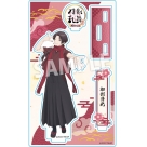 【グッズ-スタンドポップ】アニメ『刀剣乱舞-花丸-』 10周年記念描き下ろしアクリルスタンドA:加州清光【アニメイト限定】