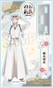 【グッズ-スタンドポップ】アニメ『刀剣乱舞-花丸-』 10周年記念描き下ろしアクリルスタンドD:鶴丸国永【アニメイト限定】の画像