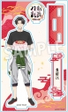 【グッズ-スタンドポップ】アニメ『刀剣乱舞-花丸-』 10周年記念描き下ろしアクリルスタンドE:豊前江【アニメイト限定】の画像