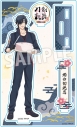 【グッズ-スタンドポップ】アニメ『刀剣乱舞-花丸-』 10周年記念描き下ろしアクリルスタンドH:燭台切光忠【アニメイト限定】の画像