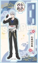 【グッズ-スタンドポップ】アニメ『刀剣乱舞-花丸-』 10周年記念描き下ろしアクリルスタンドJ:山姥切長義【アニメイト限定】の画像