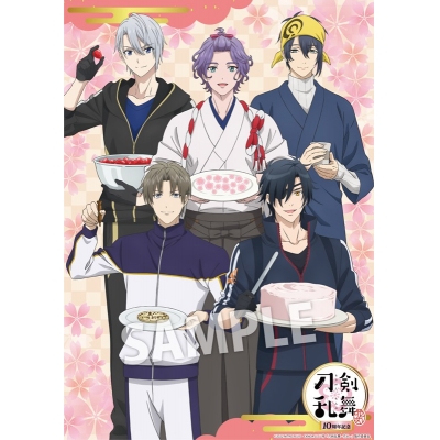 【グッズ-ポスター】アニメ『刀剣乱舞-花丸-』 10周年記念描き下ろしクリアポスターセットB【アニメイト限定】