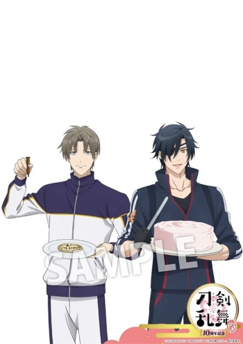 グッズ-ポスター】アニメ『刀剣乱舞-花丸-』 10周年記念描き下ろし 