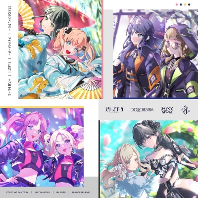 【音楽】ラブライブ! 蓮ノ空女学院スクールアイドルクラブ ユニットスプリットシングル「37.5℃のファンタジー/アイマイメーデー/BLAST!!/十六夜セレーネ」