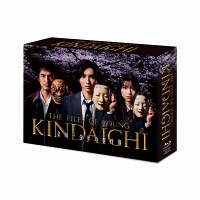 【Blu-ray】TV 実写 金田一少年の事件簿 Blu-ray BOX
