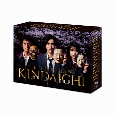 【DVD】TV 実写 金田一少年の事件簿 DVD-BOX