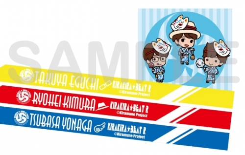 グッズ ブレスレット Trignalのキラキラ ビートrフェスタ In東京 19 Summer リボンブレスレット アニメイト