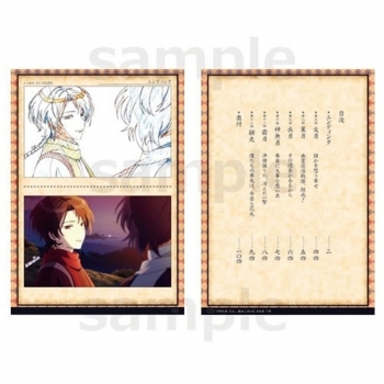 グッズ-設定資料集】『刀剣乱舞-花丸-』 動画工房公式 原画集 下巻 
