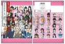 【グッズ-設定資料集】『刀剣乱舞-花丸-』 動画工房公式 設定資料集 下巻【再販】の画像