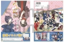 【グッズ-設定資料集】『刀剣乱舞-花丸-』 動画工房公式 アニメイラスト・原画集 花丸絵巻【再販】の画像