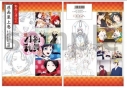 【グッズ-設定資料集】続『刀剣乱舞-花丸-』 動画工房公式 原画集 上巻【再販】の画像