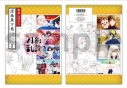 【グッズ-設定資料集】続『刀剣乱舞-花丸-』 動画工房公式 原画集 下巻【再販】の画像