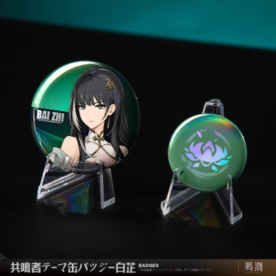 【グッズ-バッチ】鳴潮 共鳴者シリーズ 缶バッジ ビャクシ(白芷)