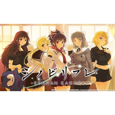【データ販売】【Steam】シノビリフレ -SENRAN KAGURA-/オンラインコード版 <PCダウンロード>(マーベラス)
