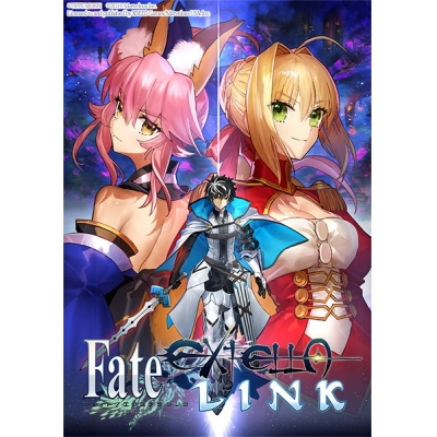 【データ販売】【Steam】Fate/EXTELLA LINK/オンラインコード版 <PCダウンロード>(マーベラス)