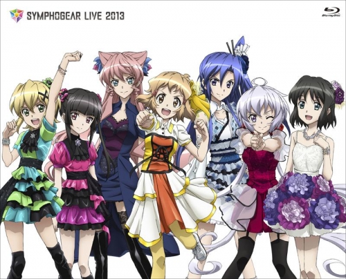 Blu Ray シンフォギアライブ13 アニメイト