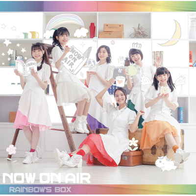 【アルバム】NOW ON AIR/RAINBOW’S BOX 限定盤