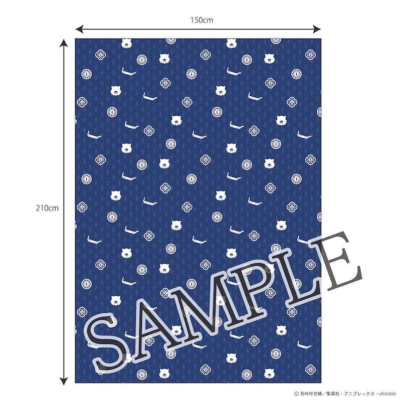 【グッズ-シーツ】鬼滅の刃 掛けふとんカバー 4人総柄