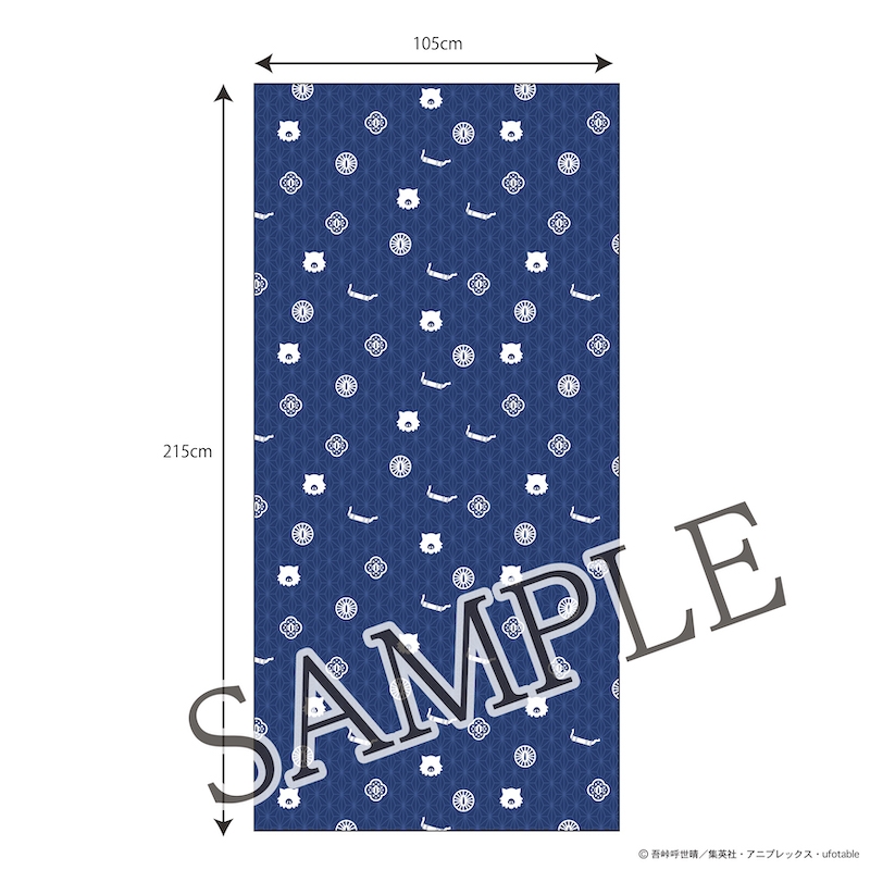 【グッズ-シーツ】鬼滅の刃 敷きふとんカバー 4人総柄