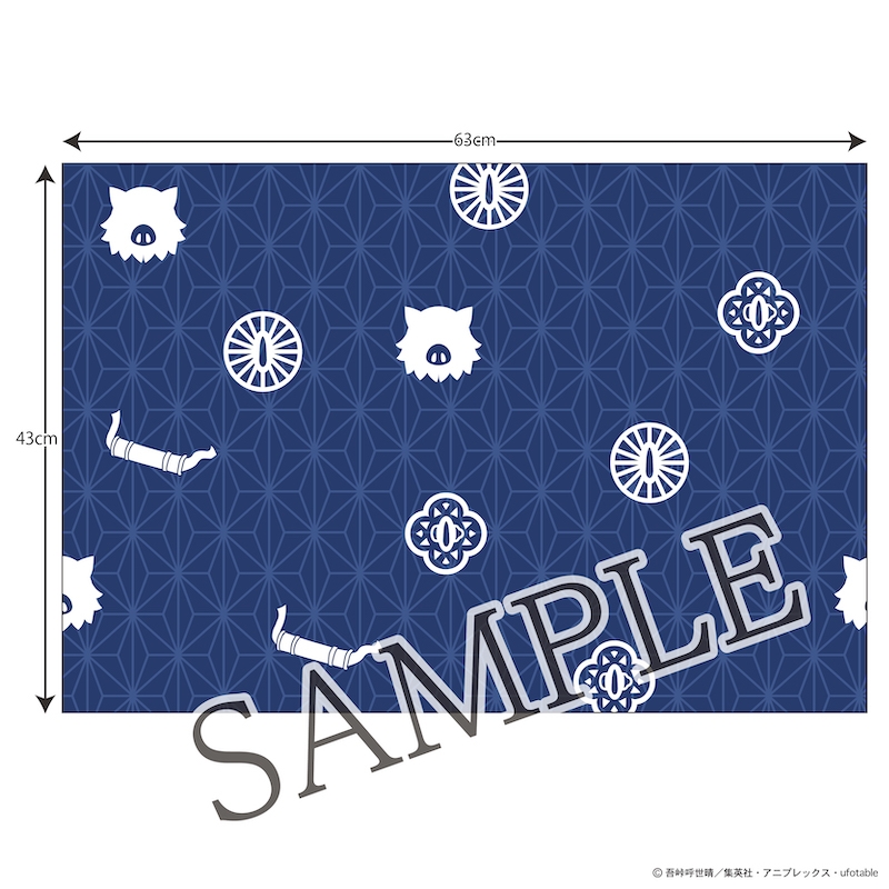 【グッズ-ピローケース】鬼滅の刃 枕カバー 4人総柄