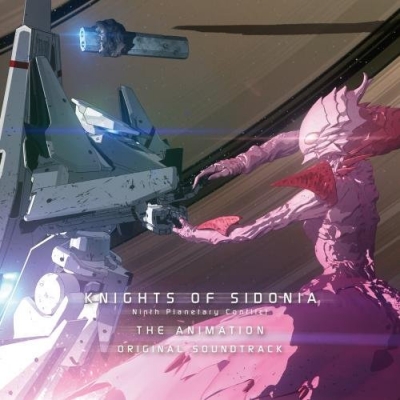 【サウンドトラック】TV シドニアの騎士 第九惑星戦役 オリジナルサウンドトラック
