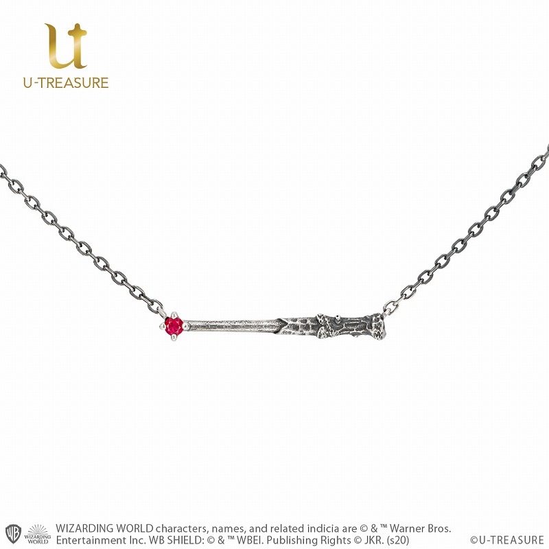 【グッズ-ネックレス】ハリー・ポッター Wand necklace「Harry Potter」 シルバー