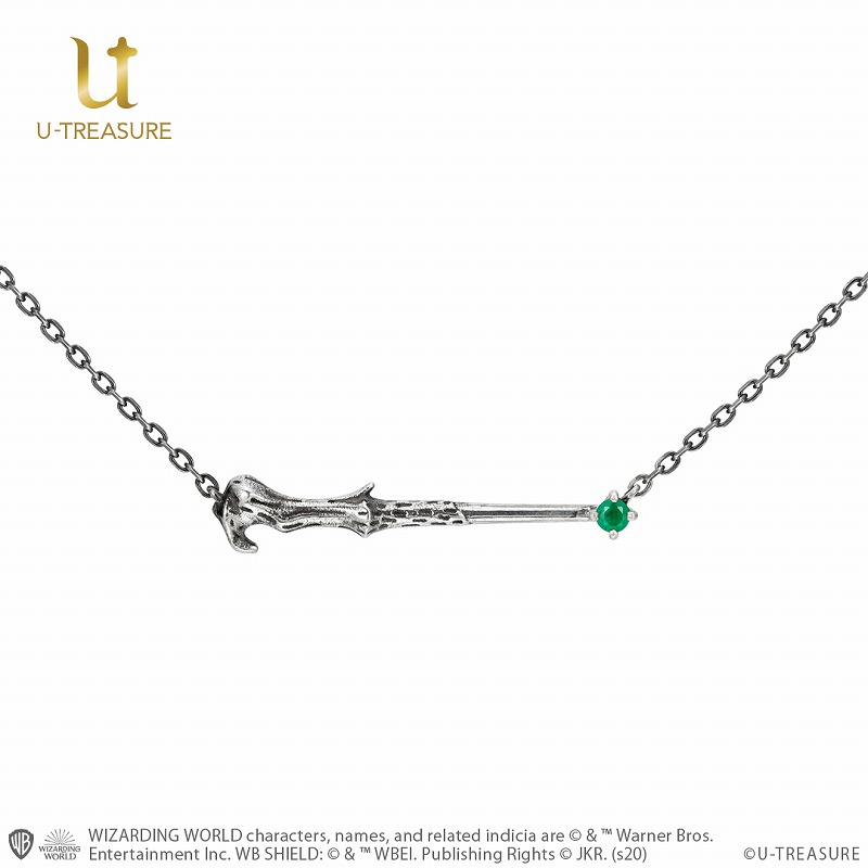 【グッズ-ネックレス】ハリー・ポッター Wand necklace「Lord Voldemort」 シルバー