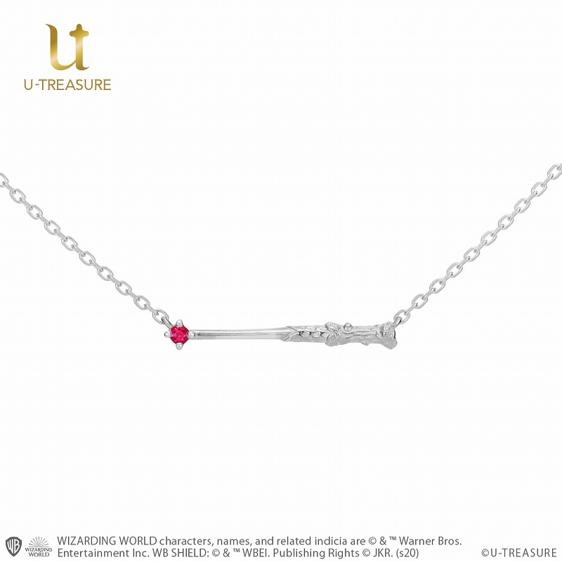 【グッズ-ネックレス】ハリー・ポッター Wand necklace「Harry Potter」 K18ホワイトゴールド