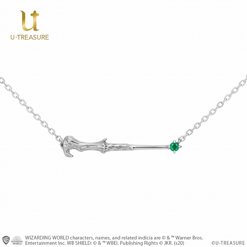 【グッズ-ネックレス】ハリー・ポッター Wand necklace「Lord Voldemort」 K18ホワイトゴールド