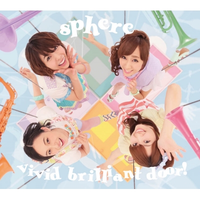 【主題歌】TV 電波教師 OP「vivid brilliant door!」/Sphere(スフィア) 初回生産限定盤
